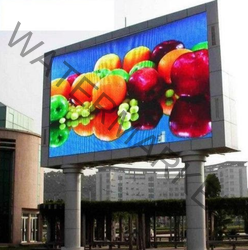 p10-p8-p6-p4-outdoor-led-display-screen-250x250 P10 p8 p6 p4 outdoor led display screen 250x250